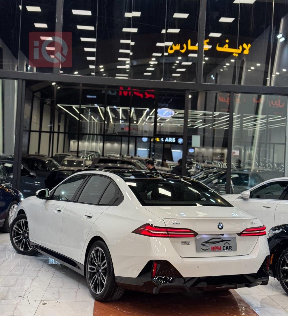 بي ام دبليو الفئة 5